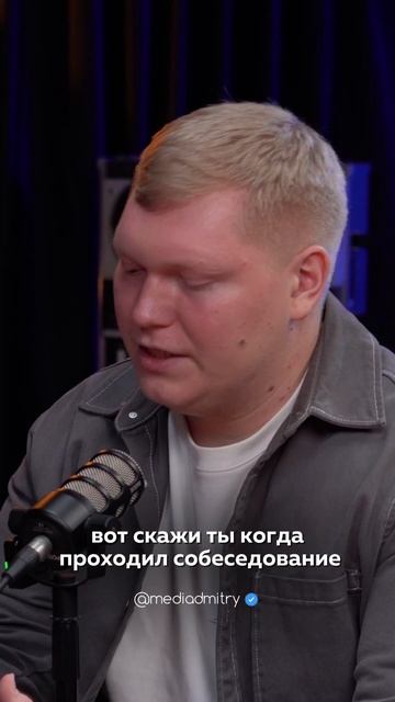 Упорство и желание сделать лучше.