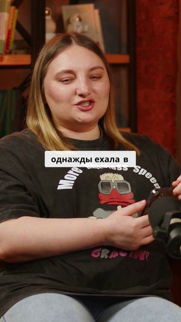 Норм или стрём скрывать профессию, если ты ветврач?