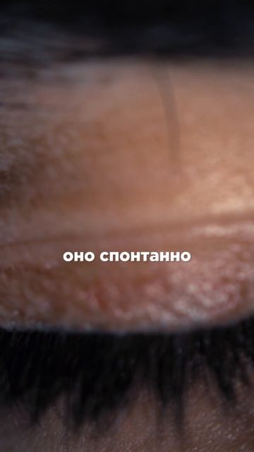 Помни Кто Ты Такой 🐓