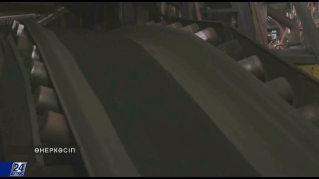 Металл нарығындағы серпіліс