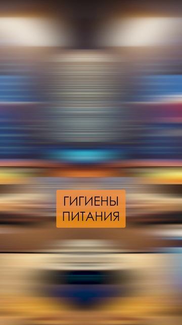 ЭТО спасет от зажоров! #питание #ароматерапия #зож