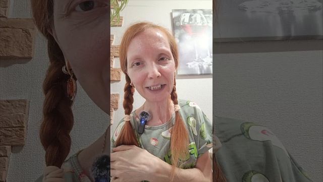 Сегодня