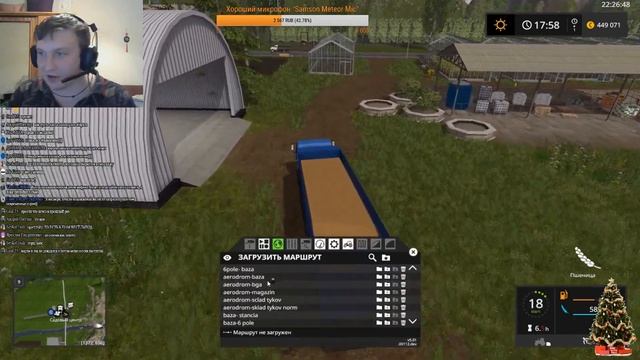 Farming Simulator 17: "Дары Кавказа 2.0.6" Стрим #57