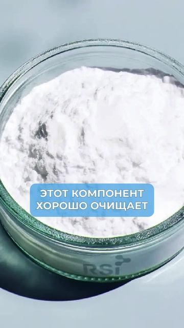 Косметика Оксаны Самойловой: ПОМОГАЕТ или ВРЕДИТ коже? #косметика #sammybeauty #оксанасамойлова