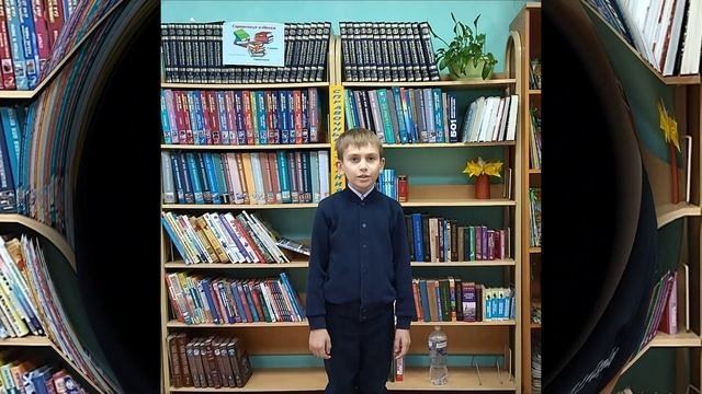 День Матери