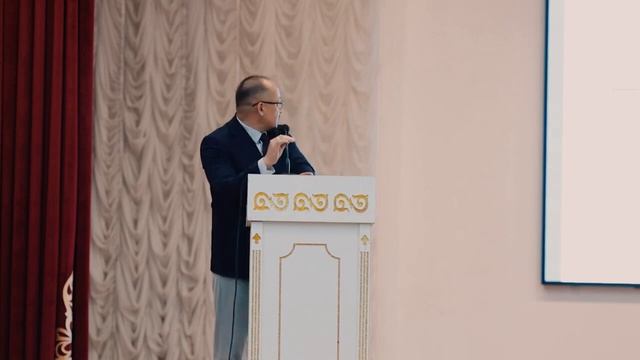 "Әлем таныған Қаныш" республикалық конференциясы