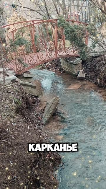 Апрель