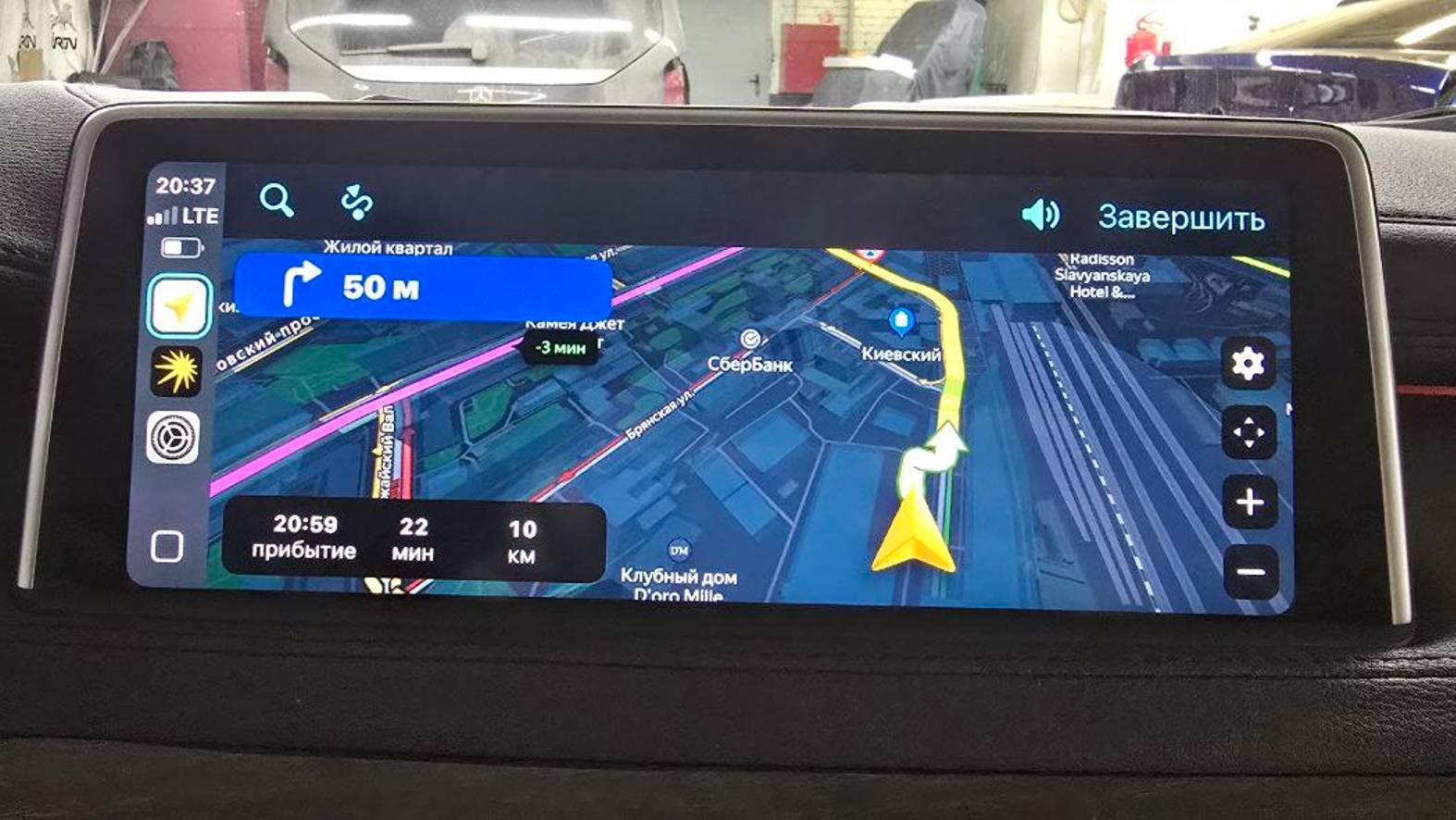 Навигация для BMW X6 F16, активация Carplay, Андроид, прошивка, мультимедиа, тюнинг, NaviPilot