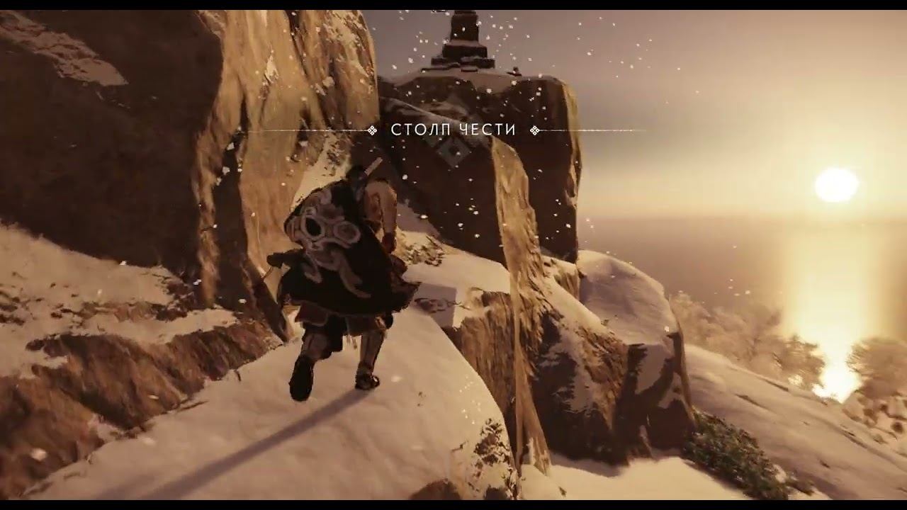 Desktop 20Ghost of Tsushima DIRECTORS CUT прохождение 61 часть