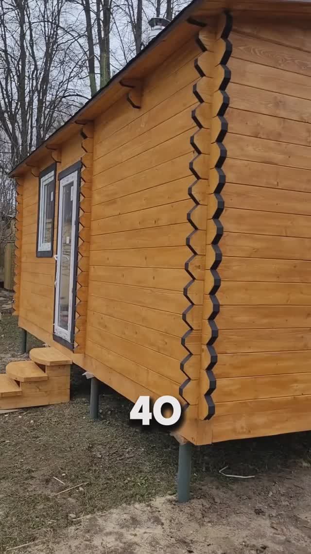 Баня Русская 5,9*2,4м❤️🏠💥
