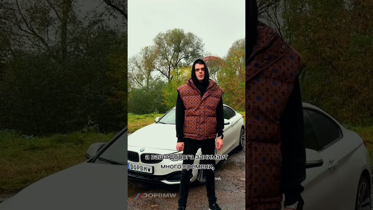 Подстаканники с подогревом на BMW