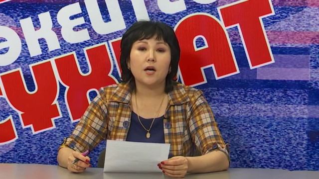 11.09.2015 Сухбат
