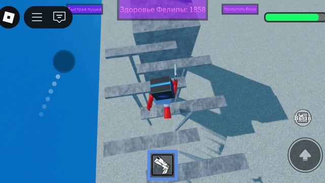 Screen_Recording_20250424_090235_Roblox.mp4