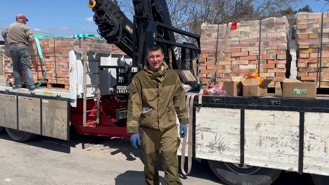 28 тонн за рейс + выгрузка