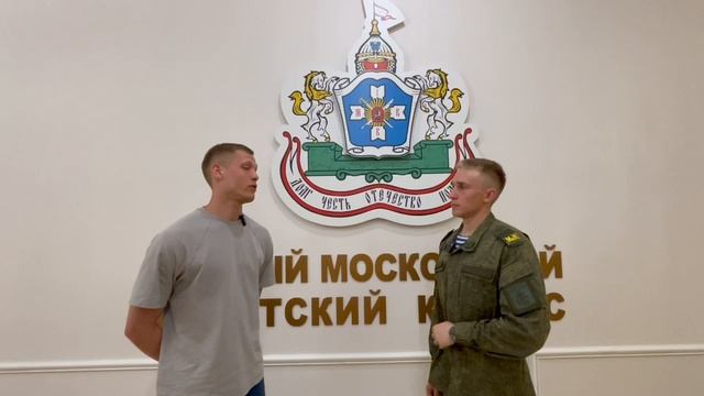 Интервью с Владиславом Тюриным, наставником победителя и призера ВсОШ по физкультуре