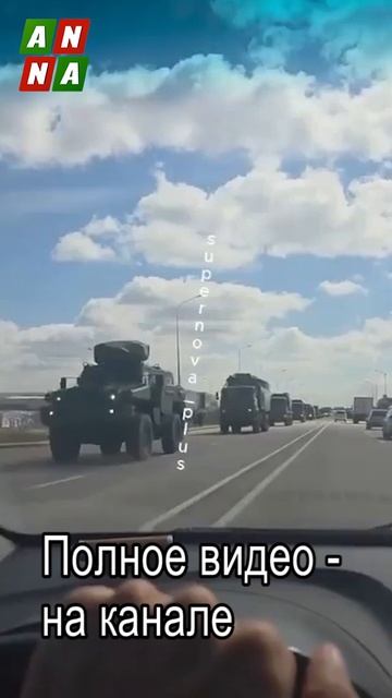 Россия одолжила военную технику у Казахстана?