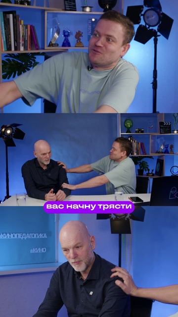 Судьба как киноплёнка?