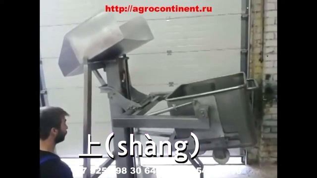 Мы осваиваем иероглифы с помощью метода вечных ассоциаций, и это невероятно увлекательно! Часть 24