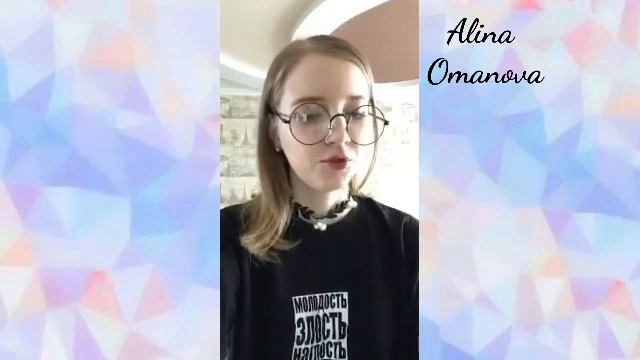 Чайный час