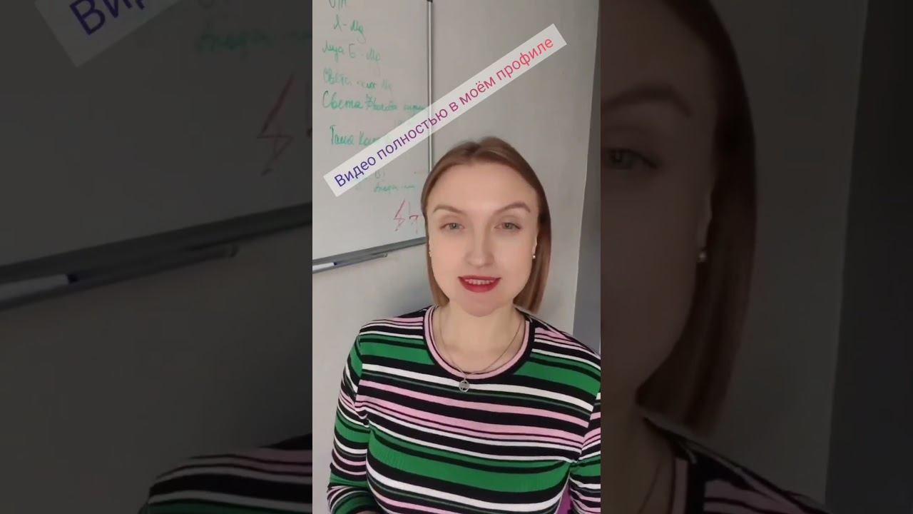 Как похудеть при Гипотиреозе #гипотиреоз #похудение