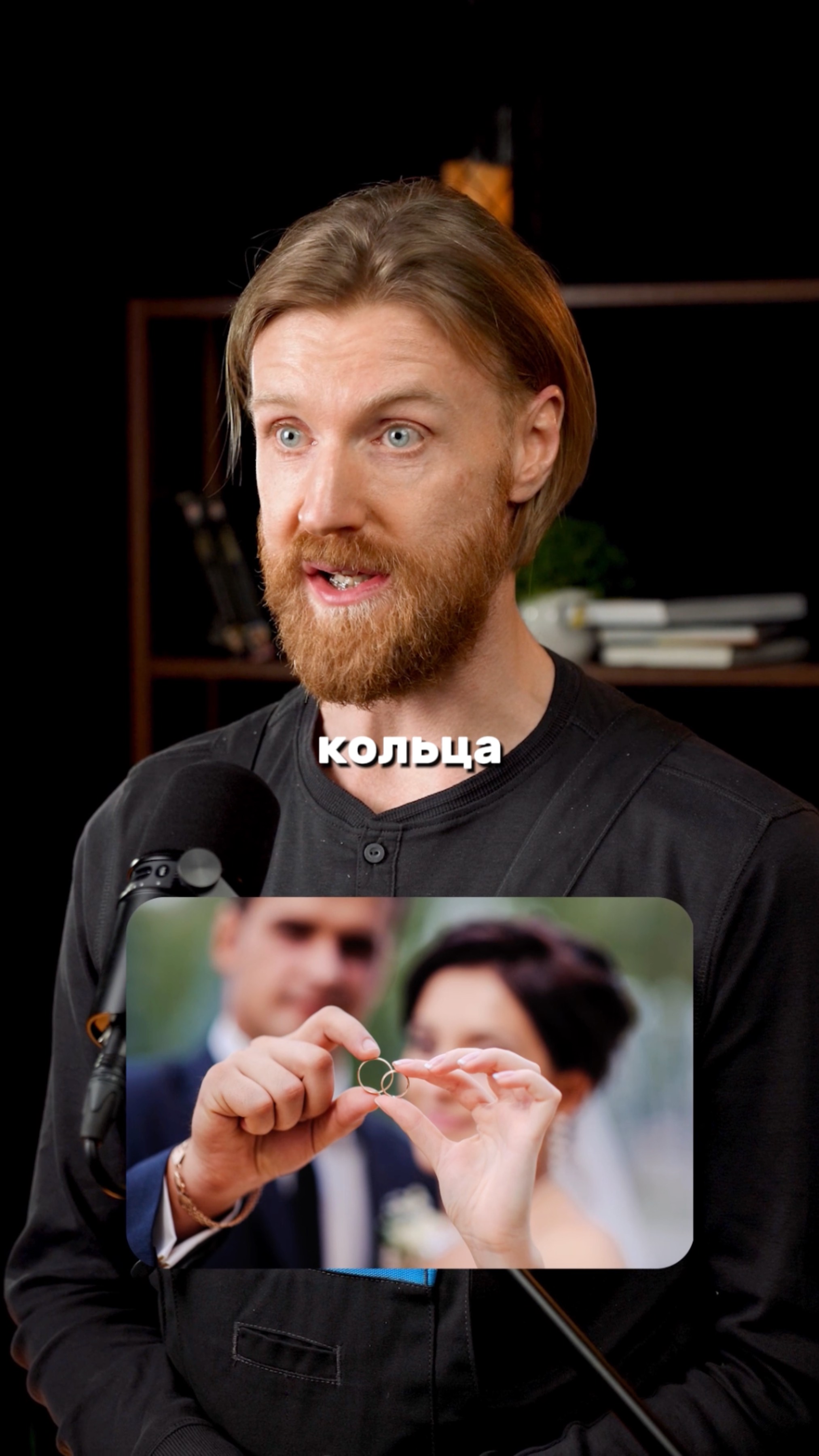 Септик или кольца. что выбрать и в чем разница