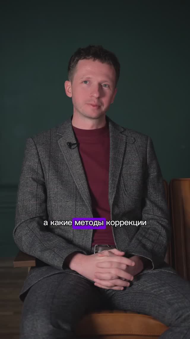 Коррекция кончика носа #шортс #shorts