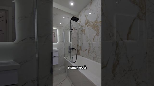 Кварталы 1777 Двухкомнатная с ремонтом 62м² 5 эт.mp4