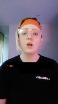 Как именно танцевально-двигательная терапия помогает при депрессии?