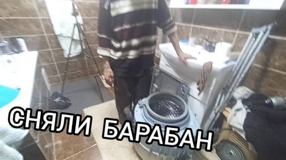 НАТАЛЬЯ ГУБАРЕВА. РАЗОБРАЛИ СТИРАЛКУ СНЯЛИ БАРАБАН