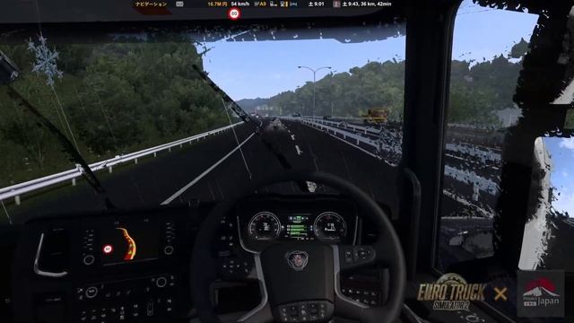 おっさんが行く！EURO TRUCK SIMULATOR２in project japan part26　岐阜県高山~石川県白山　ハードカンパニー編