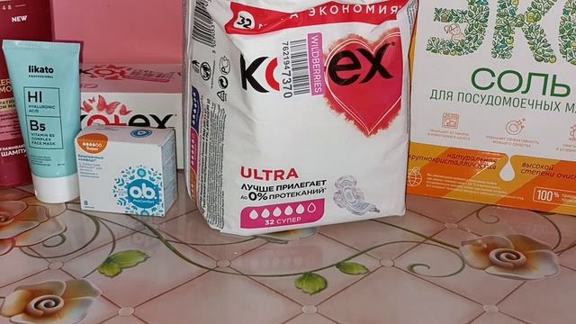Покупки бомба с Wildberries, купила телефон TECNO, алмазная мозаика, новая куртка и много всего)