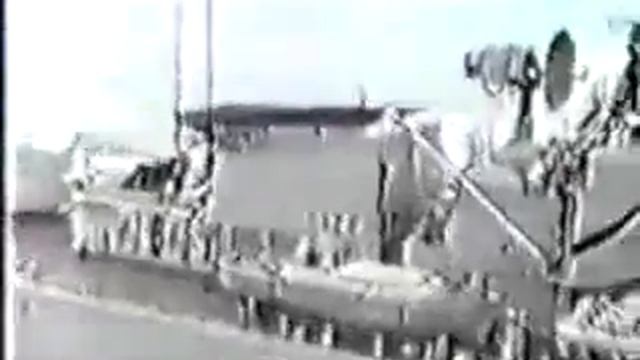Таран