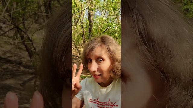 Я просто в шоке от ресвир, от РЕСВИРАТРОЛА! 🥰👍