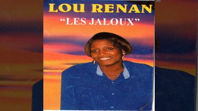 Les jaloux