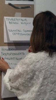 XVI Красноярская музейная биеннале