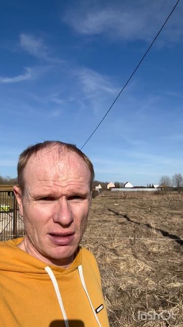 Понижение цены на участок на 50 000 рублей #продажаУчастка