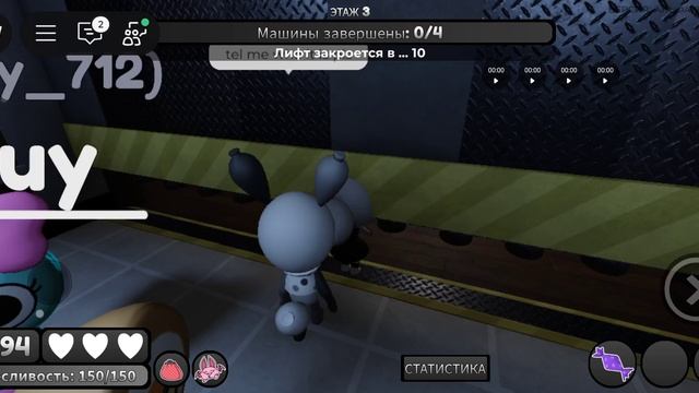 Мир Данди АЛЬФА