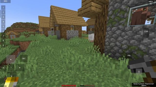 Выживаю но есть одно НО... | Minecraft, The Knocker pt.2