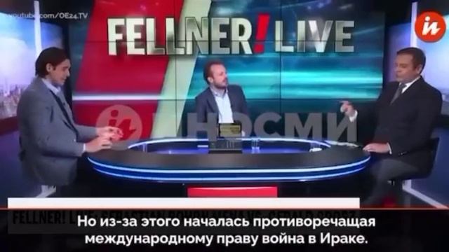 Иностранный политик о выдачи ордера на арест Путину, и кому действительно нужно сидеть в суде
