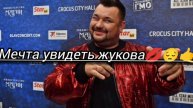 да это мечта 😏👉💗