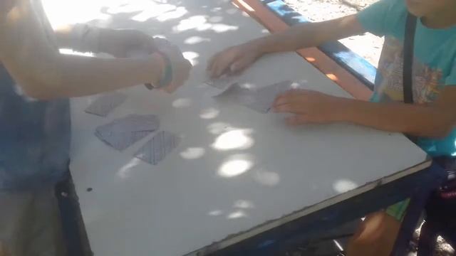 Короче,говоря КАРТЫ