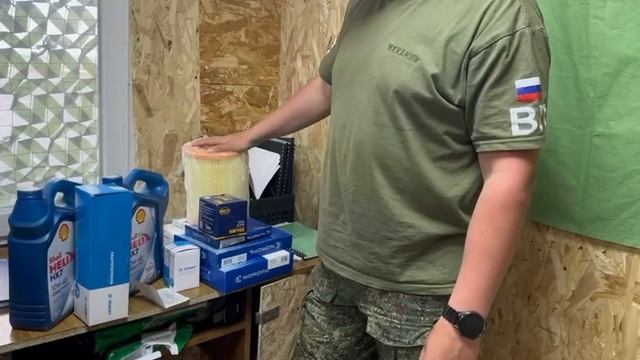 Доставочки и благодарочки