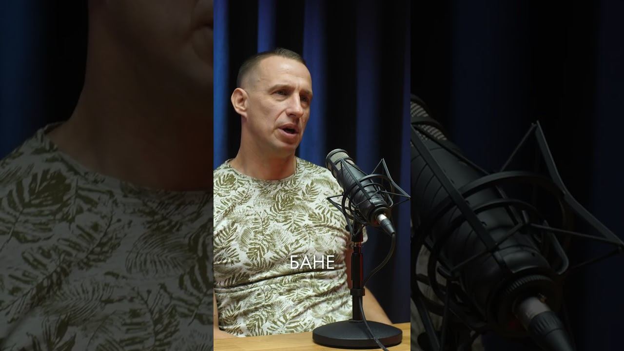 Как будут развиваться коммерческие бани? И где вам выпарят душу?
