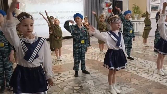 Композиция «Будущие защитники Отечества»