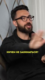 Группа Dabro – сколько денег принесла «Юность»? #50вопросов #shorts #тренды #dabro #музыка #юность