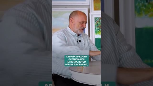 ЧЕЛОВЕЧЕСТВО В ОЖИДАНИИ «БОЛЬШОГО САМОСВАЛА» #цивилизация #апокалипсис