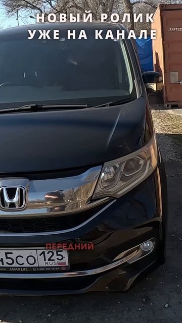 ОБЗОР АВТО В НАЛИЧИИ❗️ТОПОВЫЙ МИНИВЭН И ЗАРЯЖЕННЫЕ ПИКАПЫ #автоизяпонии #автоподбор  #автоподзаказ