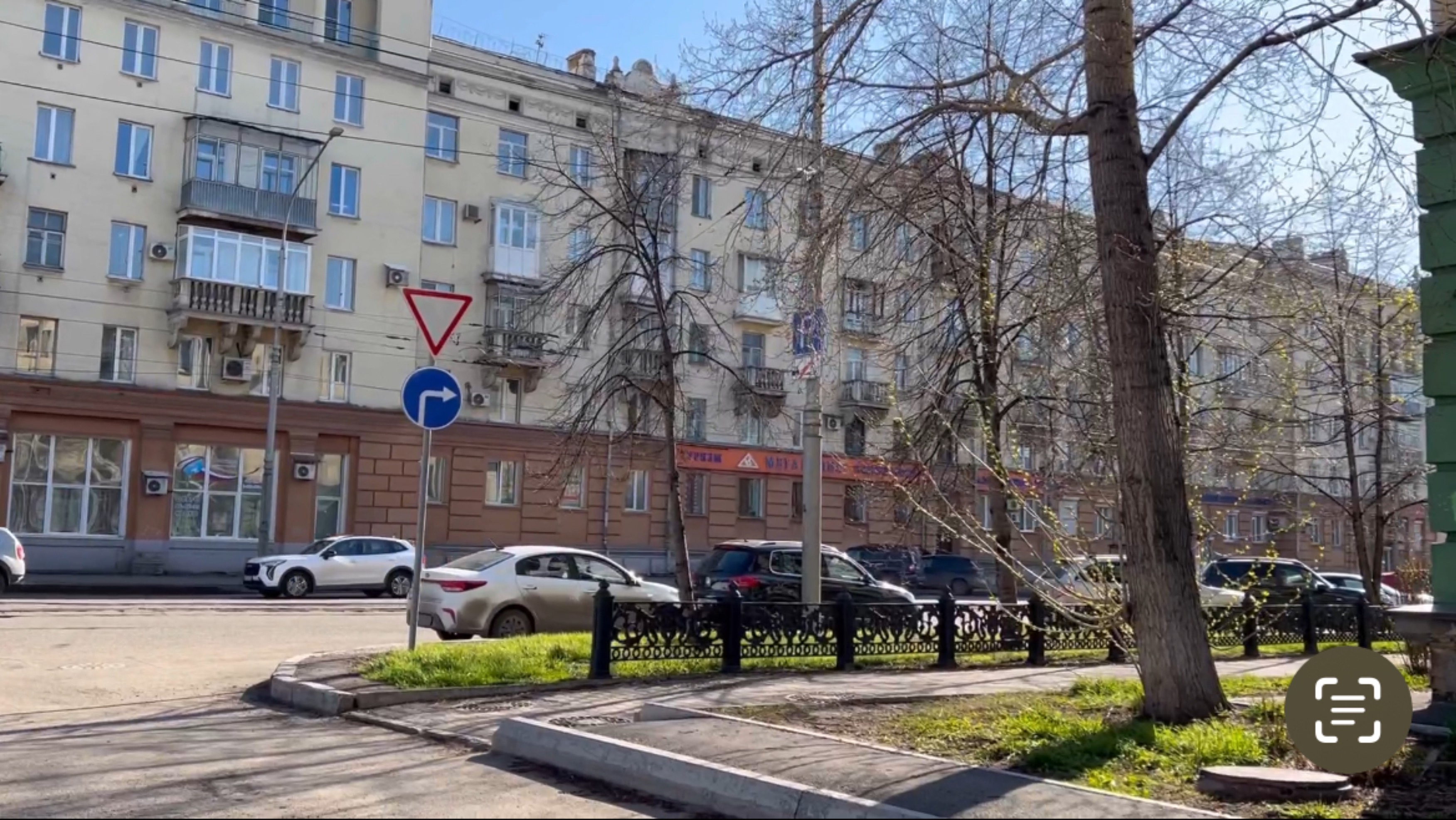 НОВОКУЗНЕЦК 😁 ВЕСНА 🕊️ КЕМЕРОВСКАЯ ОБЛАСТЬ #надеждажитина #какживутдругие #2025 #видео #город