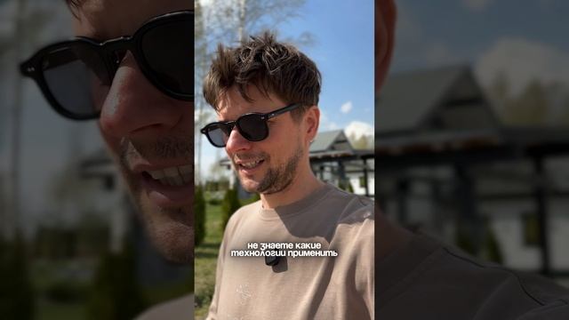 Выставка выходного дня Open Village