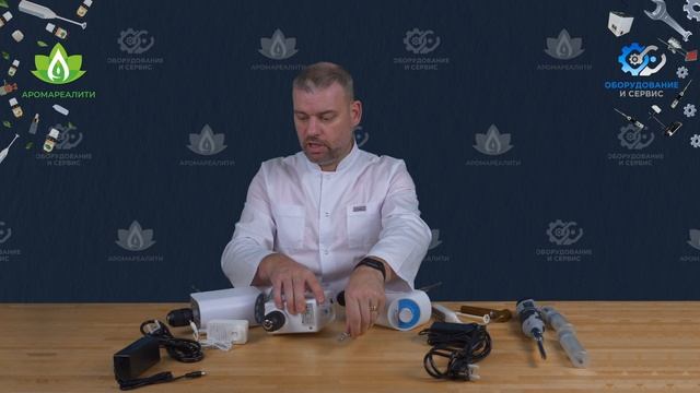Двигатели для лабораторных мешалок. Оборудование для производства косметики.